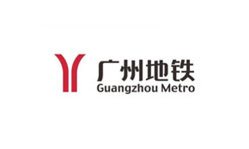 广州地铁