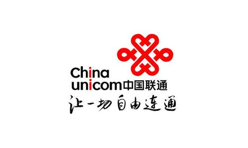 中国联通