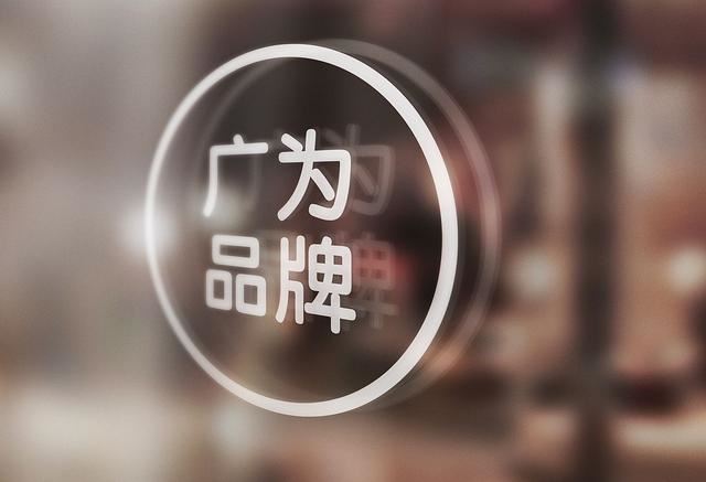 北京市场调查公司